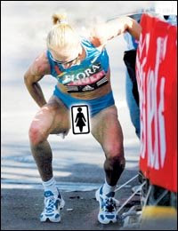 Paula radcliffe pissing pictures